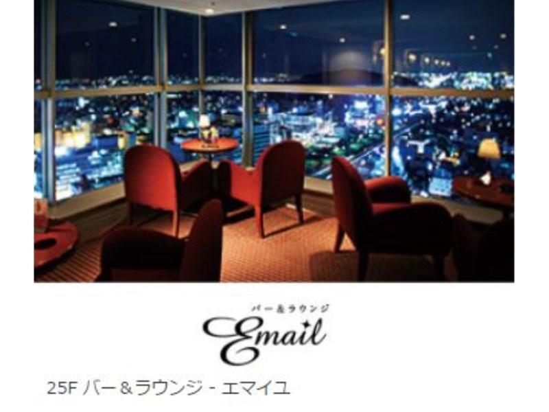 Hotel Grand Hills Shizuoka Exterior photo
